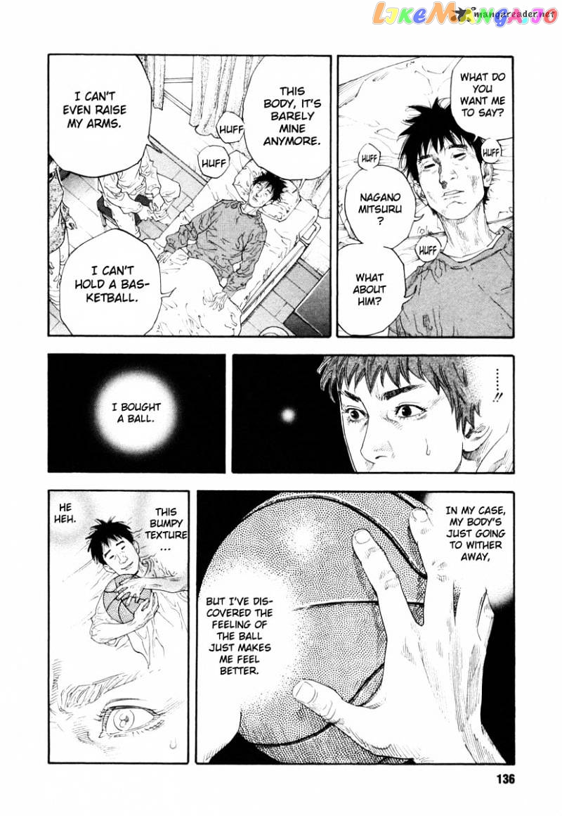 Real, Chapter 28 image 28
